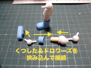 nitori-109.jpg