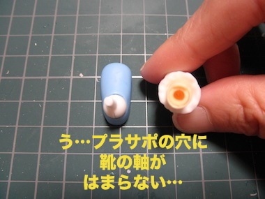 nitori-110.jpg