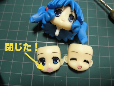 nitori-27.jpg