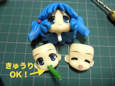 nitori-28.jpg