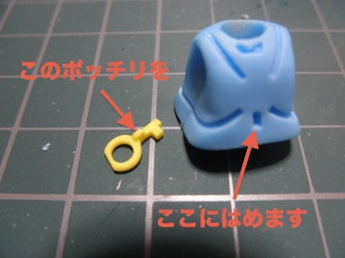 nitori-35.jpg