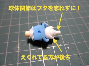 nitori-48.jpg