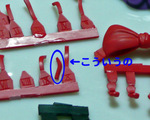 parts-a.jpg
